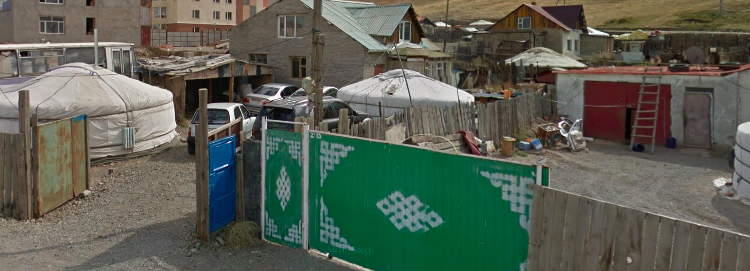 a screenshot of Google Streetview from Ulaanbaatar